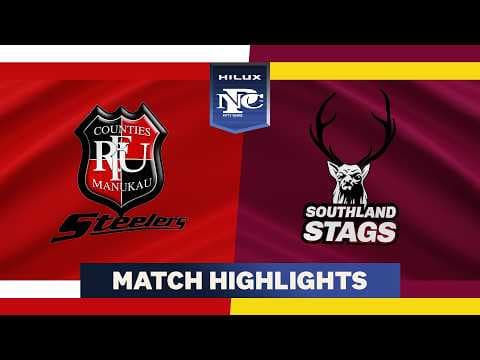 HIGHLIGHTS | Counties Manukau vs Southland